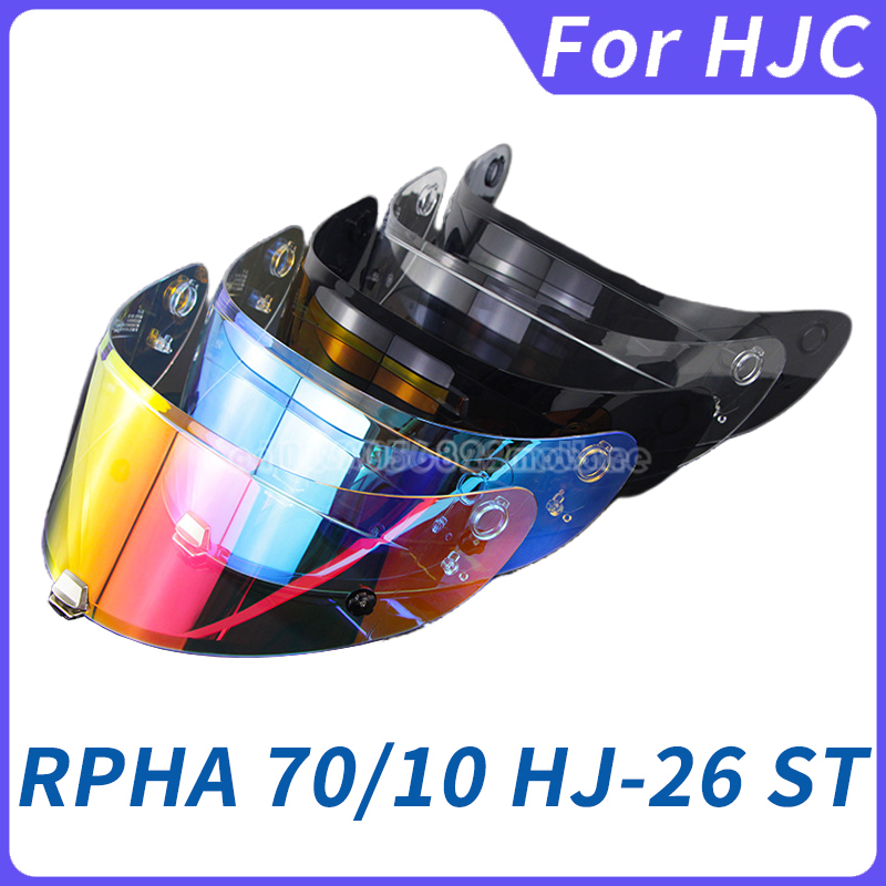 Fork Oil Seal - HJ-26 Motorcycle Helmet Revo Visor Lens
