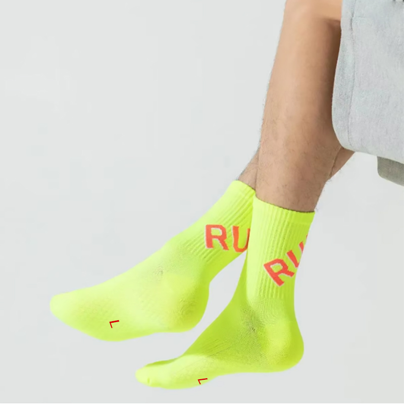 1 Pair Of Running Socks For Me - Mountain Biking Socks recension och pris