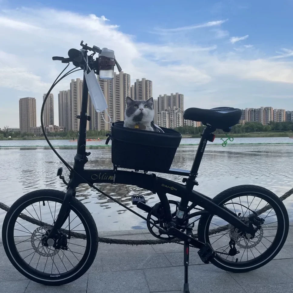 Bicycle Pet Basket Mountain Ro - Mountain Biking Fanny Pack recension och pris