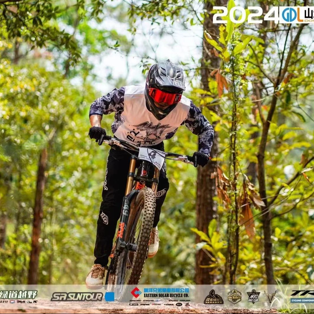 AVITUS Zapatillas MTB Shoes Fl - Mountain Biking Games recension och pris