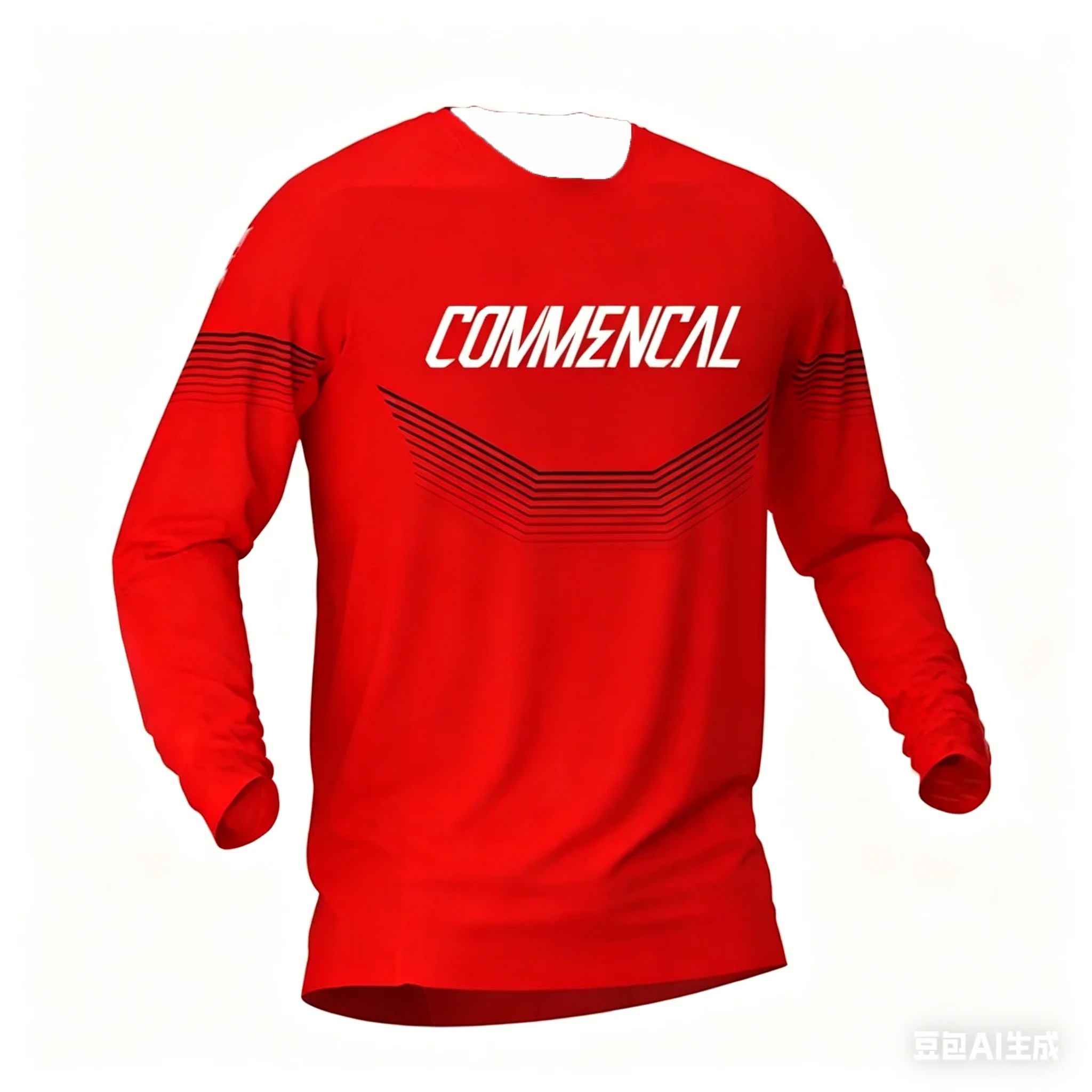 Men Breathable Mountain Motocr - Mountain Biking Games recension och pris