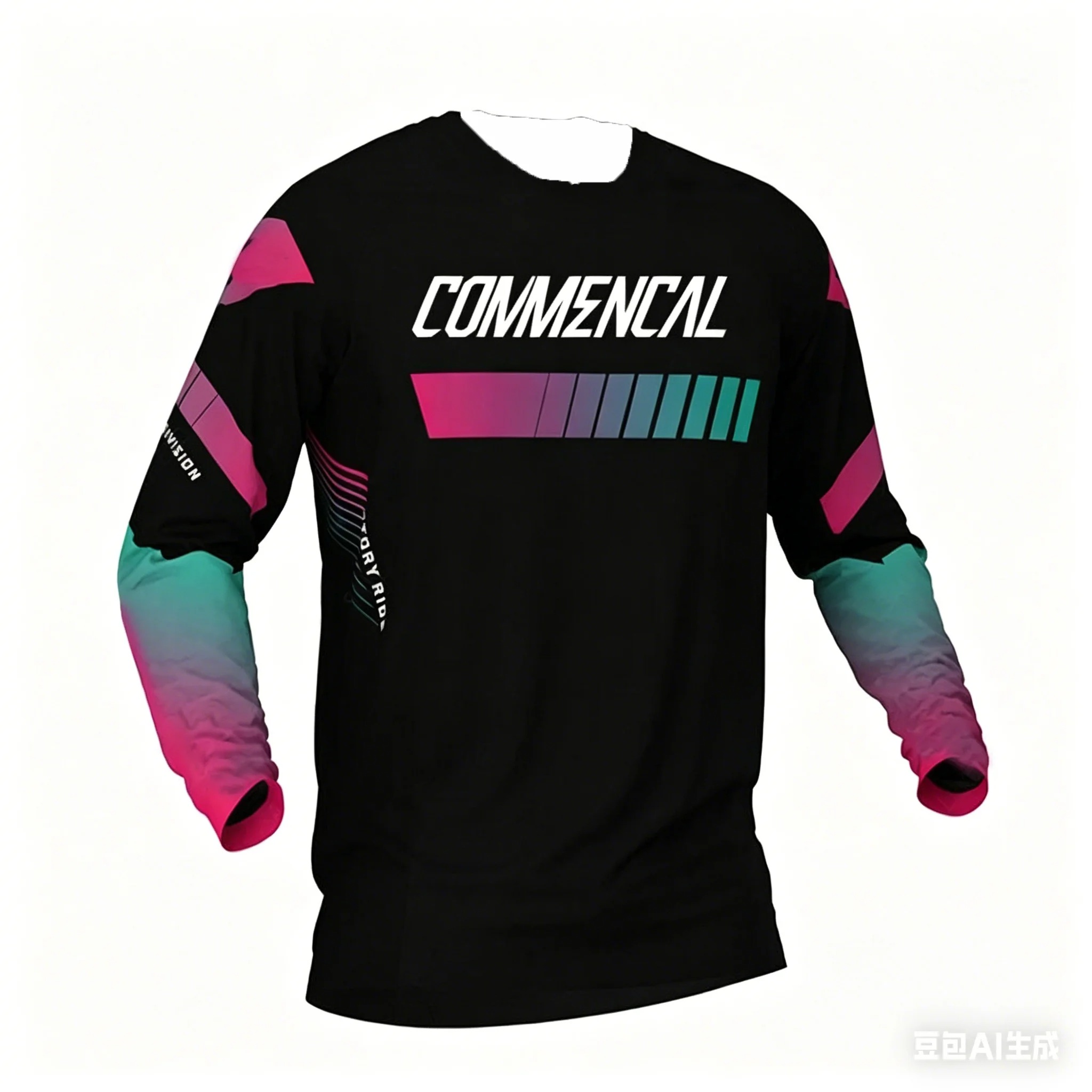 Men Breathable Mountain Motocr - Mountain Biking Games recension och pris