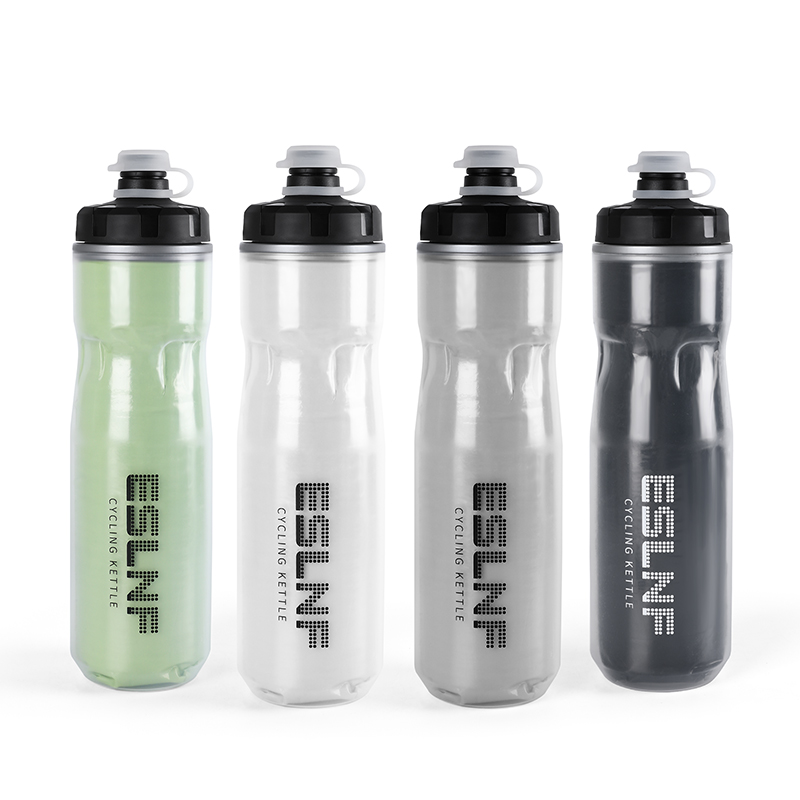 ESLNF Bike Kettle 720ml Mounta - Mountain Biking Water Bottle recension och pris