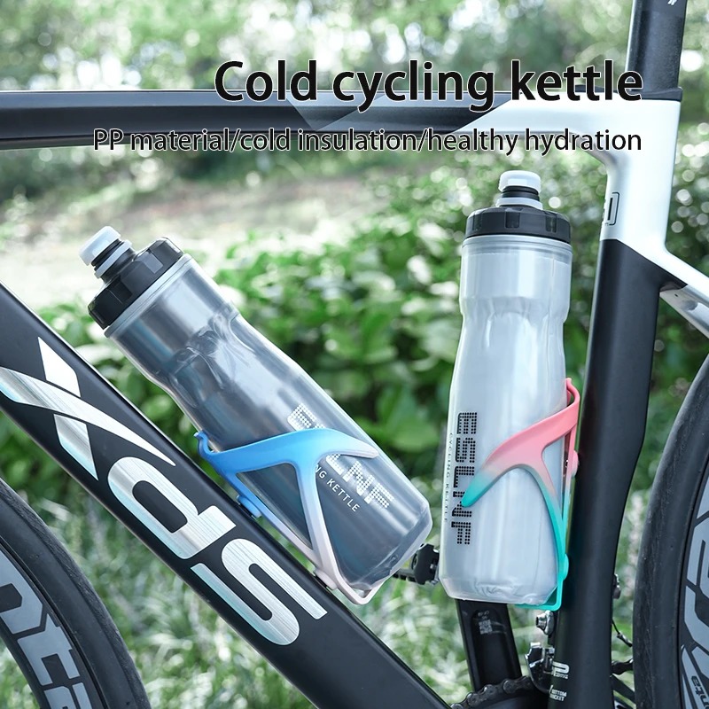 720ml Bike Kettle 720ml Mounta - Mountain Biking Water Bottle recension och pris